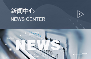 油煙凈化，煙氣處理，化纖紡絲油煙凈化，加彈機油煙凈化，鹽城欣樂機械科技有限公司