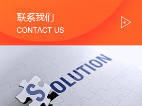 油煙凈化，煙氣處理，化纖紡絲油煙凈化，加彈機油煙凈化，鹽城欣樂機械科技有限公司