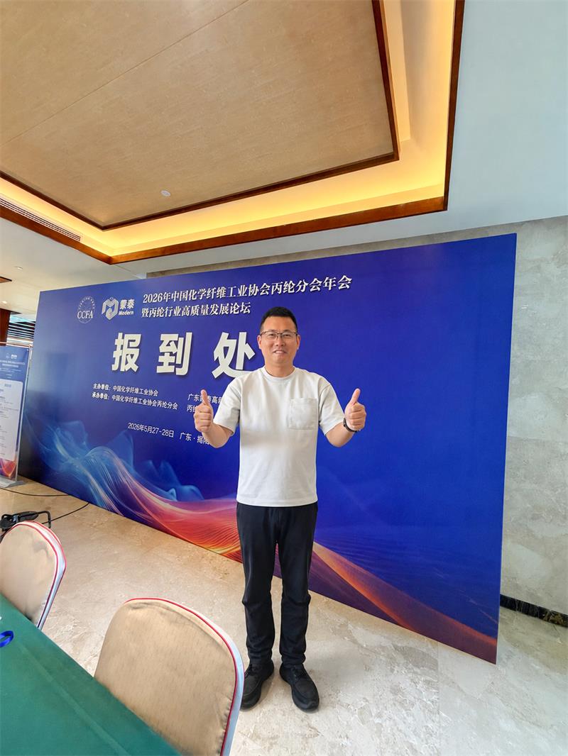 微信圖片_20260601085509_56_47.jpg